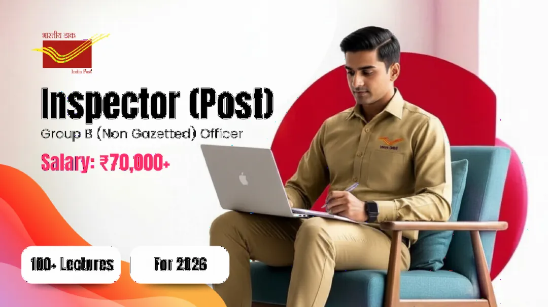 Inspector (Post)
