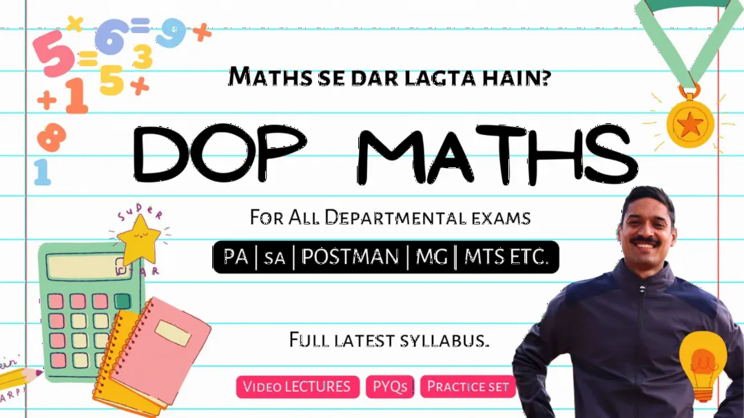 DOP Maths